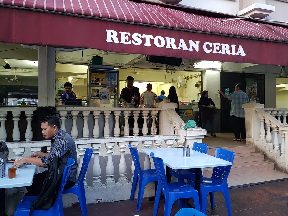Restoran Ceria 1 restoran ceria