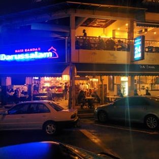 restoran darussalam subang jaya