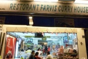 Restoran Farvis Curry House
