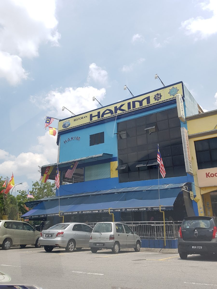 restoran hakim jalan kristal