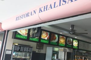 Restoran Khalisah