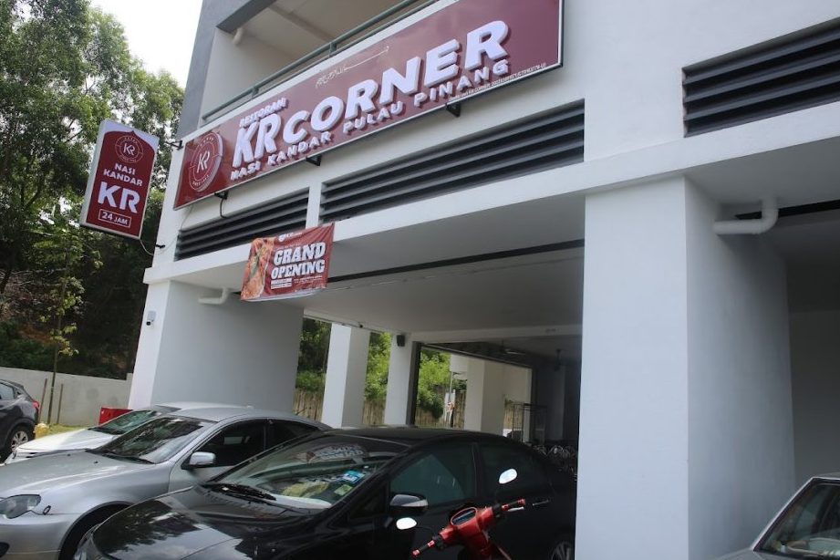 restoran kr corner