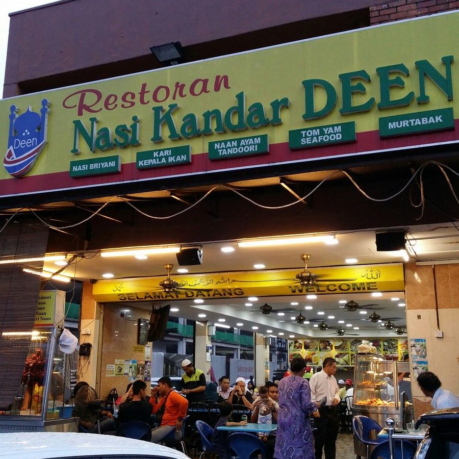 restoran mamak al menar