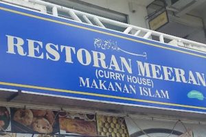 Restoran Meeran Curry House