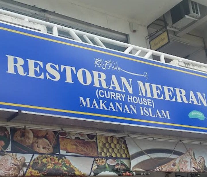 restoran meeran curry house