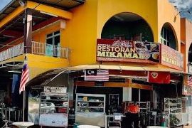 Restoran Mikamal