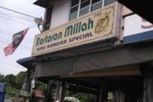 Restoran Millah