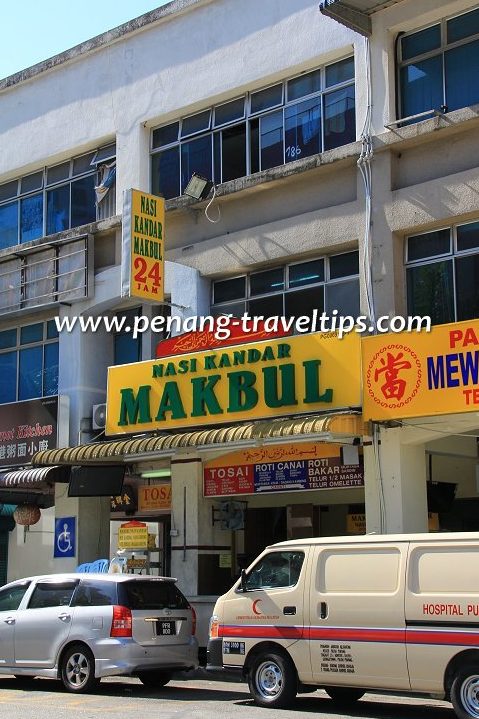 restoran nasi kandar makbul