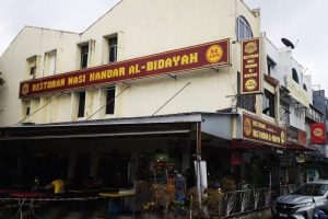 Restoran Nasi Kandar Mamu Heritage