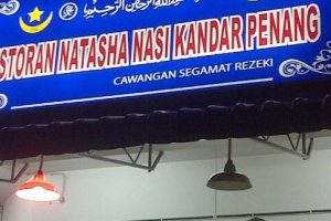 Restoran Natasha Nasi Kandar