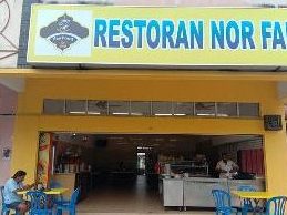 Restoran Nor Falah BBST Business Park 24hrs(Mamak) 1 restoran nor falah bbst business park 24hrsmamak