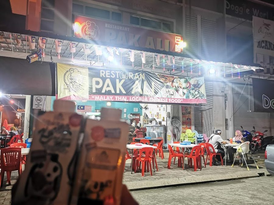 restoran pak ali