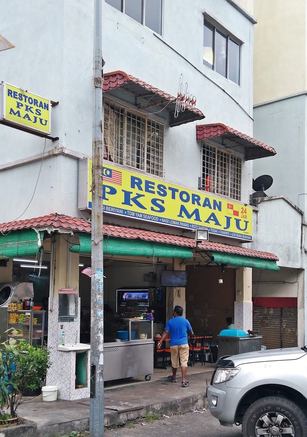 restoran pks maju