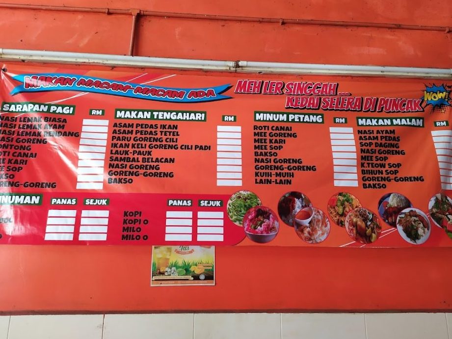 restoran puncak selera
