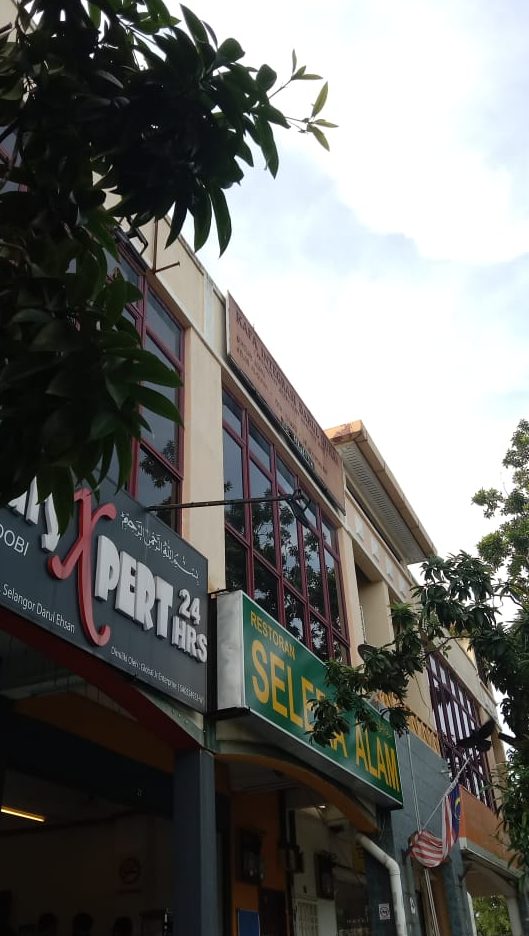 Restoran Selera Alam 1 restoran selera alam