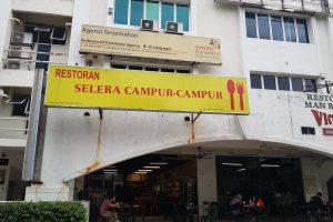Restoran Selera Campur Campur