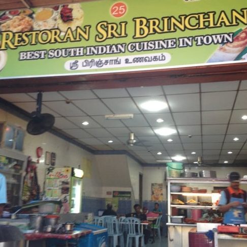 restoran sri brinchang