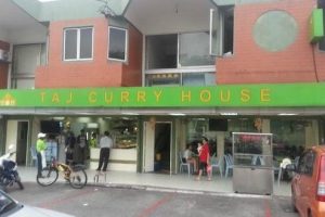 Restoran Taj Curry House