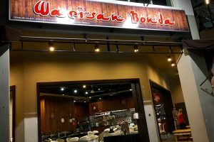 Restoran Warisan Bonda