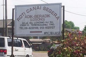 ROTI CANAI ADIK BERADIK LOSONG