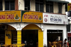 Roti Canai Cikgu Rafien