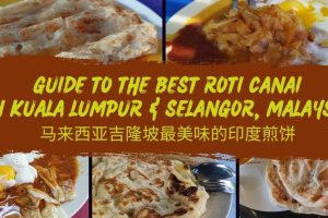 Roti Canai di Kuala Lipis, Malaysia: 5 Gerai Paling Sedap Wajib Cuba