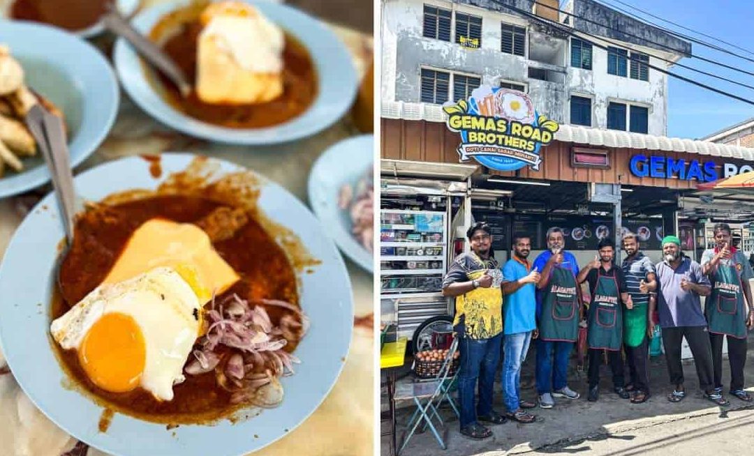 roti canai gemas road