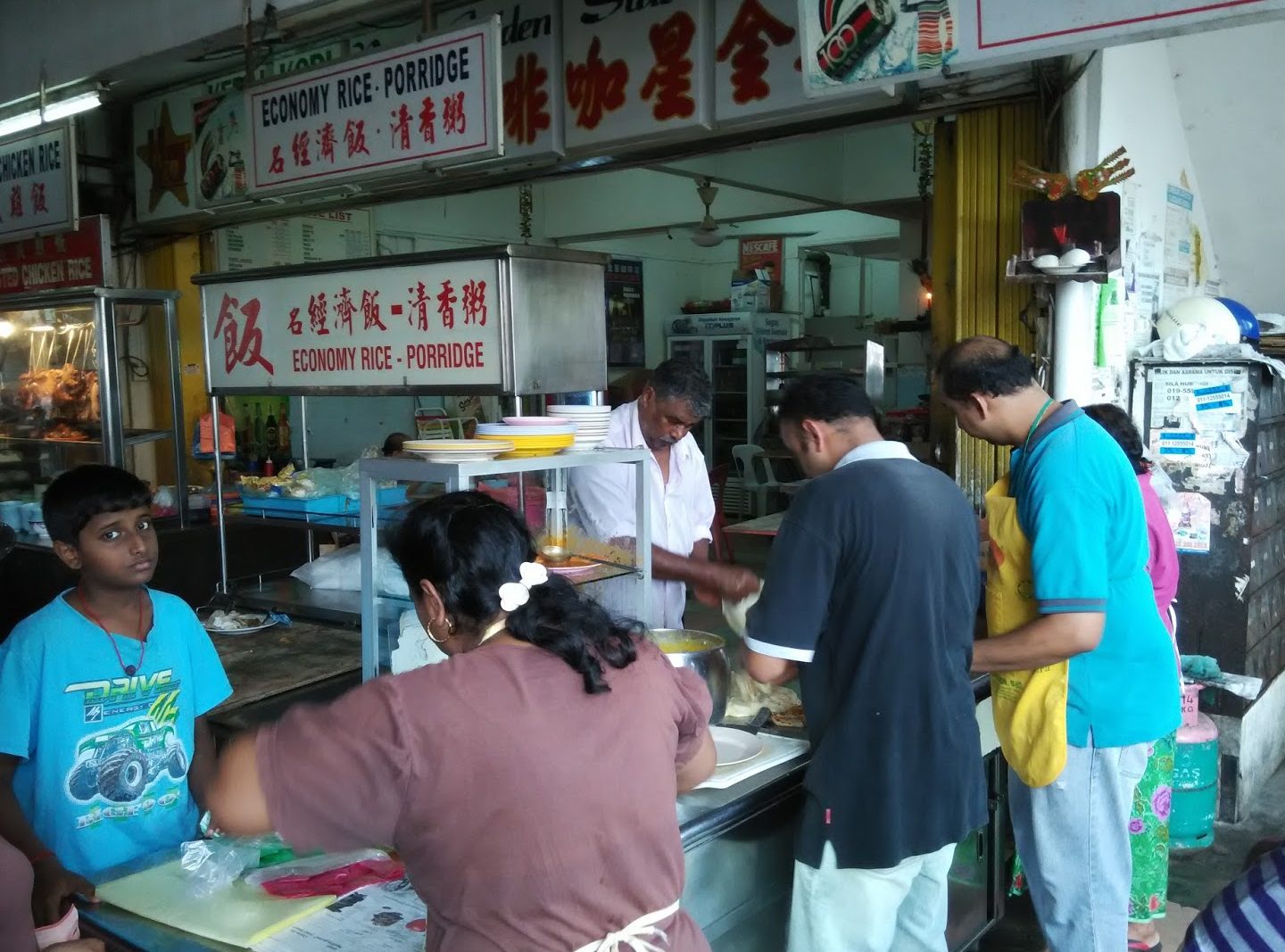 roti canai jalan tengah