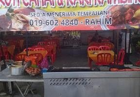 Roti Canai & Kari Kambing by Rahim Jawekingz