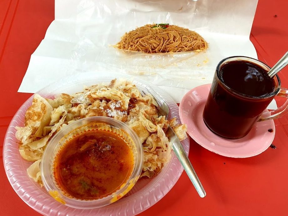 Roti Canai & Murtabak Nasir 1 roti canai murtabak nasir