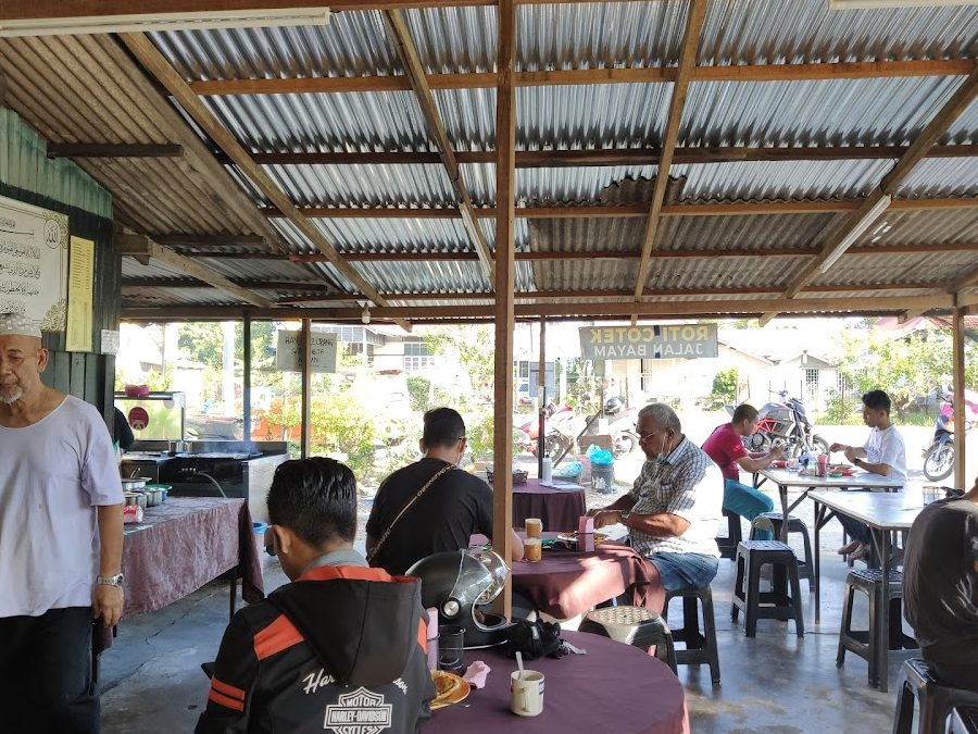 Roti Canai Pok Din Cotek Jalan Bayam 1 roti canai pok din cotek jalan bayam