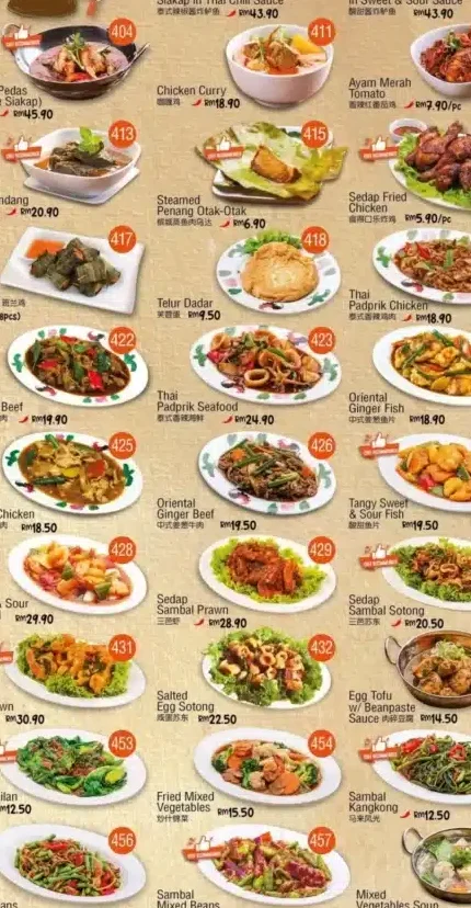 sedap corner bt 3
