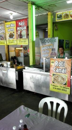 sham roti canai