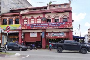 Sri Annapoorana Curry House