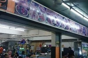 Star Cineplex Halal Stall Food