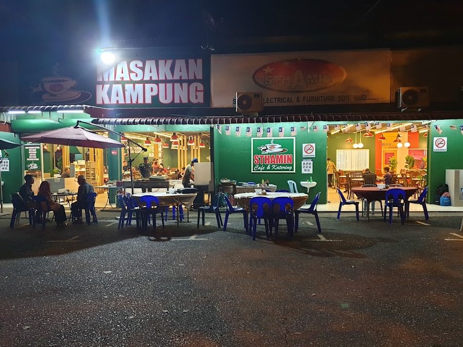 sthamin cafe 2