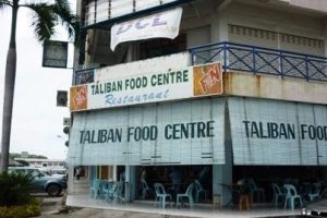 Taliban Food Centre