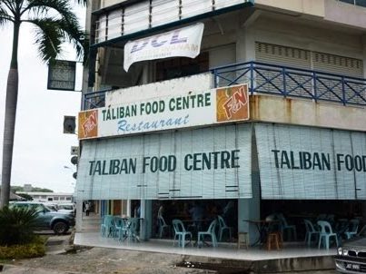 taliban food centre