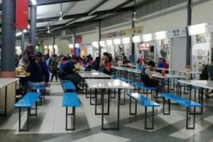 Taman Selera Harmoni