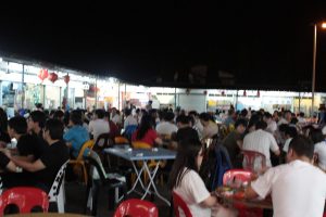 Taman Selera Muhibah