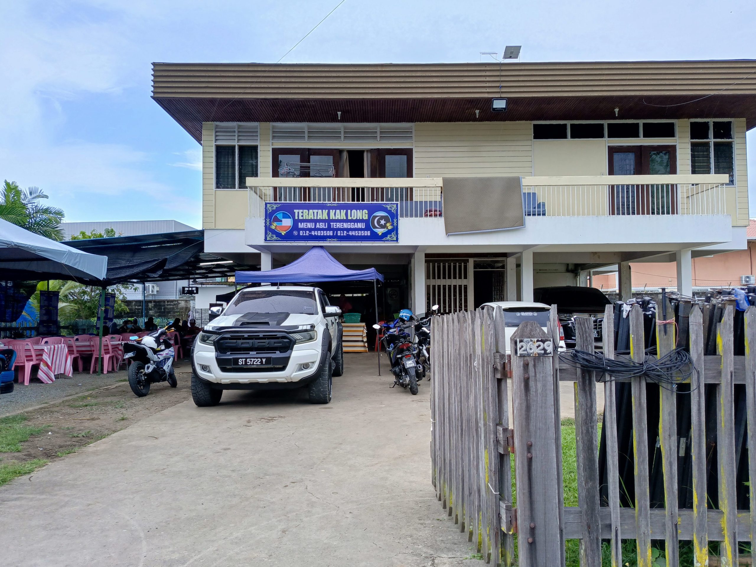teratak kak long scaled