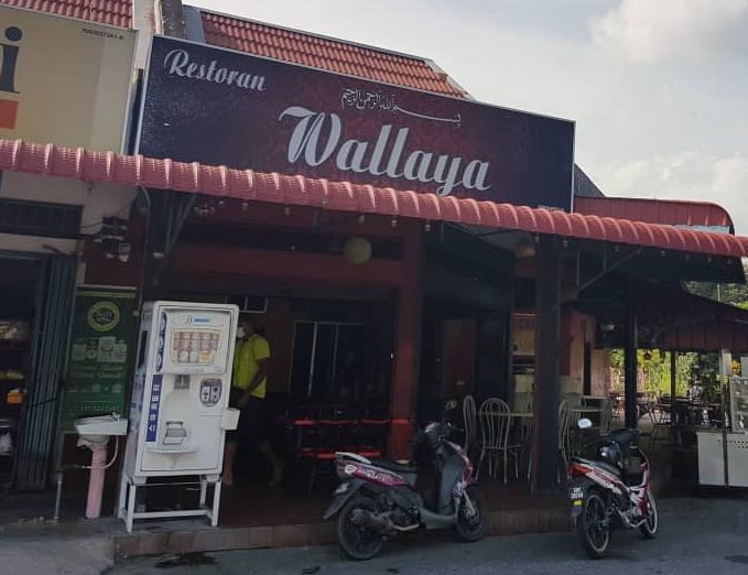 wallaya western restaurant