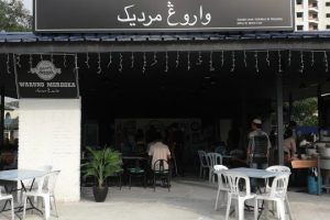 Warung Merdeka