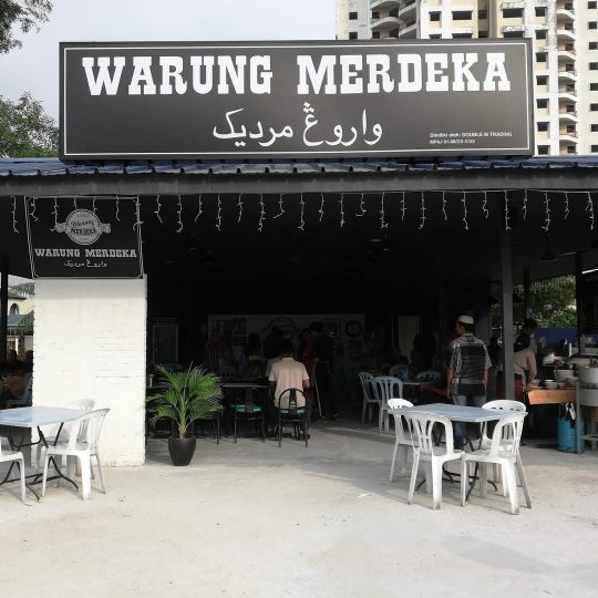 warung merdeka