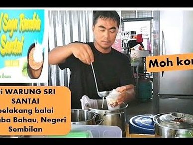 Warung Sri Santai 1 warung sri santai