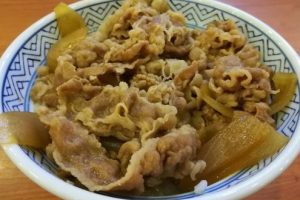 Warung Wak Rojen