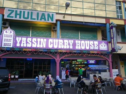 yassin curry house