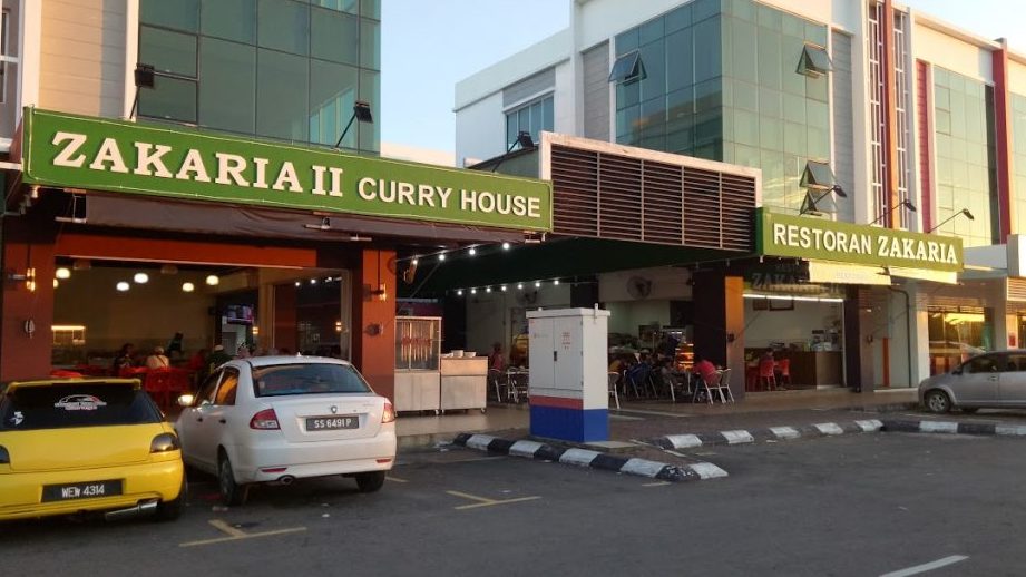 Zakaria Curry House Taman Airport 1 zakaria curry house taman airport